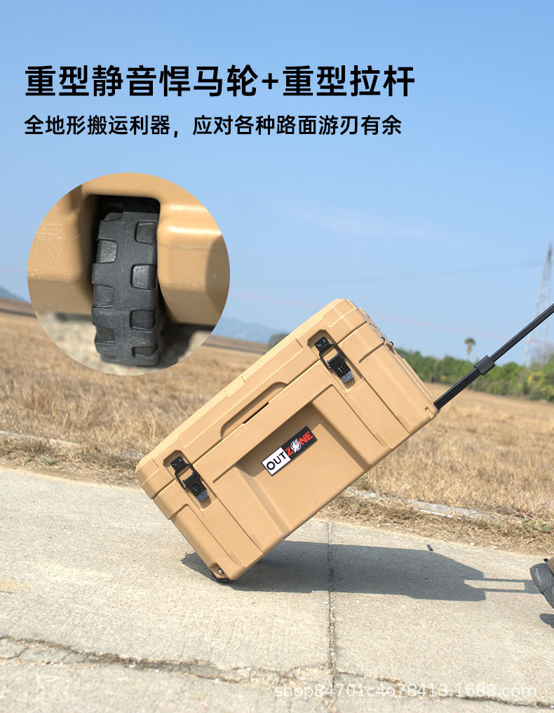 OUTZONE self-driving car roof luggage box SUV off-road tactical equipment box outdoor vehicle storage box 83L