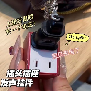 �����l耳׿���H��֒�����ֵ耳׿ی�ؐ����˿ɰl�Y��