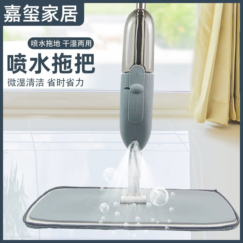 Впитывающая вращающаяся швабра для пола размером 39x13 см для влажного и сухого использования, плоская швабра без рук для домашнего использования
