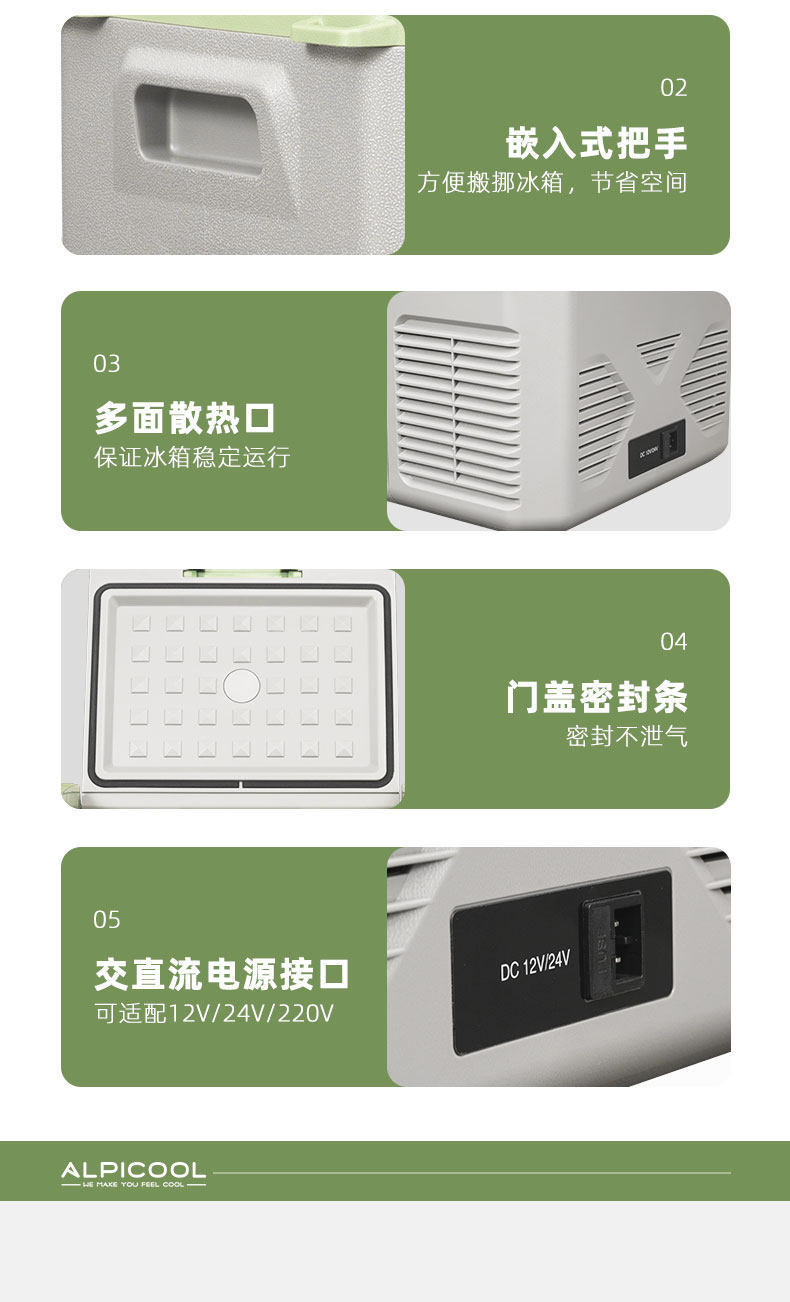 Ice Tiger Compressor Refrigeration Car Refrigerator for Car and Home Use, Suitable for Freezing and Cooling in Dormitories, Offices, Outdoor Use, Trucks, and Home Use