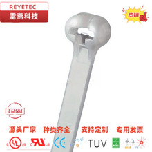 TYH272M_REYETEC�͸ߜ؟᷀������66���|����6.9*222mm