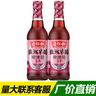 �ϐa��õ���״�500ml�����ᄼ���ʳ�ôכ��賴��պ�ϴ�������