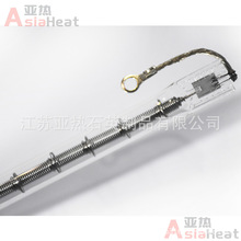 220V4000W 2500K�ζ�͸��ֱ���u�z�ӟ�� ʯӢ�ӟ�� �댧�w����