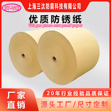 �S��ֱ�����I���P�� VCI����������P�ͼ� ��Ĥ�ް����b�����l