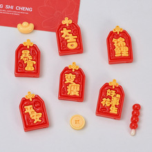 ��������ƿ�ͨ�ֹ�diy�����z���֬С����Ʒ�l�A�������l