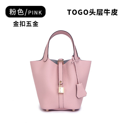 핑크 골드 버클