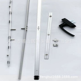 Curtain Wall Window 50 Link Rod Aluminum Pull Rod Aluminum Alloy Non-Standard European Standard Transmission Aluminum Rod Casement Window Sliding Door Transmission Rod