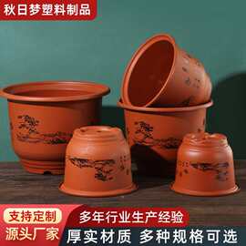 仿陶盆塑料花盆批发圆形盆栽园艺多规格加厚塑料绿植盆景种花菜盆