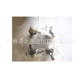 MR374521 �D�����^�N ǰƽ��U�m������������_