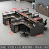 드라이 폰트 4 개 + 모바일 캐비닛 + 의자