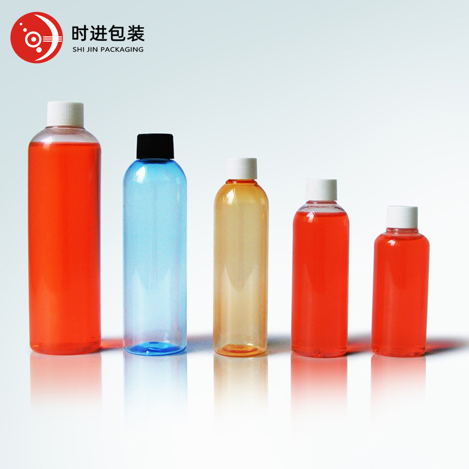 【免费拿样】透明pet塑料瓶 香薰补充液瓶子130ml 翻盖洗发水瓶子