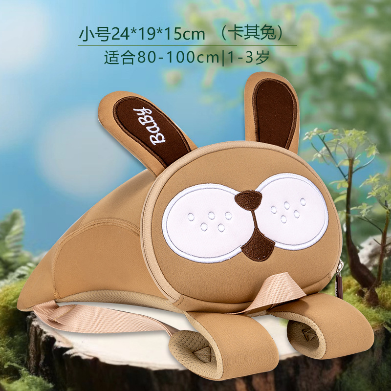 Baby Sesame mochila de dibujos animados para niños, mochila de jardín de infantes, niños y niñas, 0 - 3 años