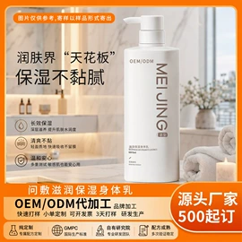 液态精华;面霜;贴片面膜