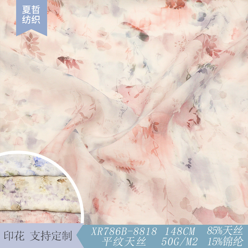 XR786B-8818  平纹天丝印花面料 春夏汉服旗袍连衣裙饰品童装等料