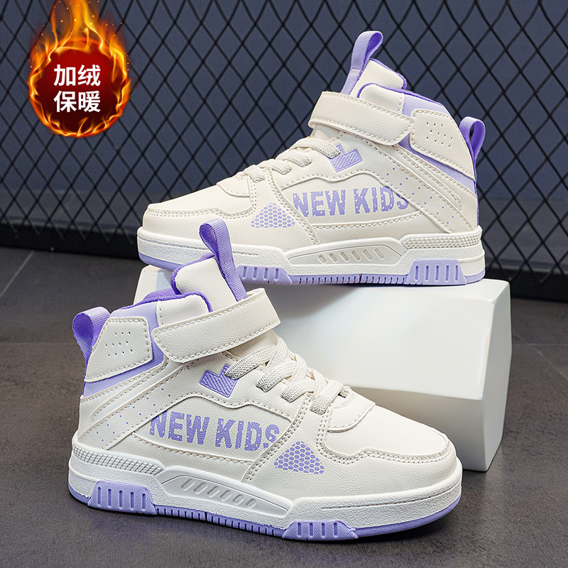 Otoño y invierno nuevos zapatos de skate de cuero impermeables para niños de alto nivel y niños mayores con camelón de algodón para niñas zapatos deportivos