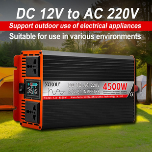 Factory Direct High Power Pure Sine Wave Inverter 12V24V48V60V72V to 220V Car Inverter