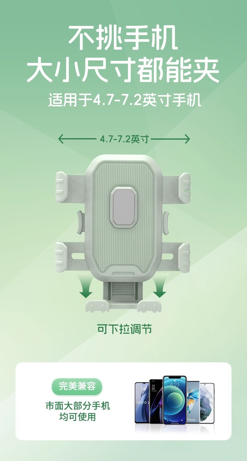 Nabao multi-functional electric vehicle phone holder, shockproof and anti-vibration, for delivery riders, Ninebot electric scooter navigation holder