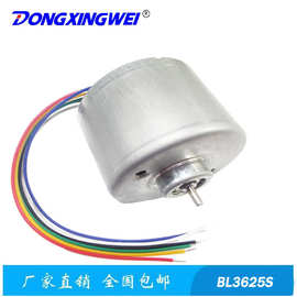 直流内置驱动板内转子无刷马达  智能自动化精密设备无刷电机