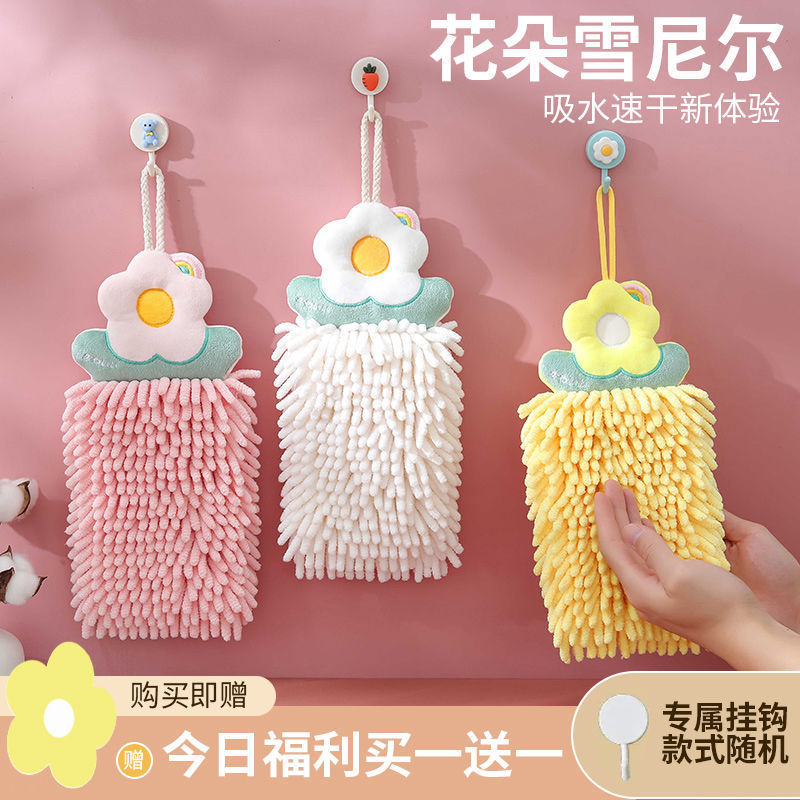 Japanese three-color flowers chenille hand towel hanging cute handkerchief thickened cartoon super absorbent towel Japanese three-color flowers chenille hand towel hanging cute handkerchief thickened cartoon super absorbent towel