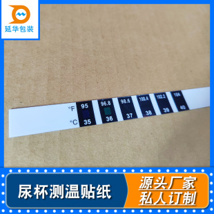 �������}ˮ�ض��N ���c�򱭜ض�Ӌ�N ϴ��Һ���ض��N ˽�˶� ��