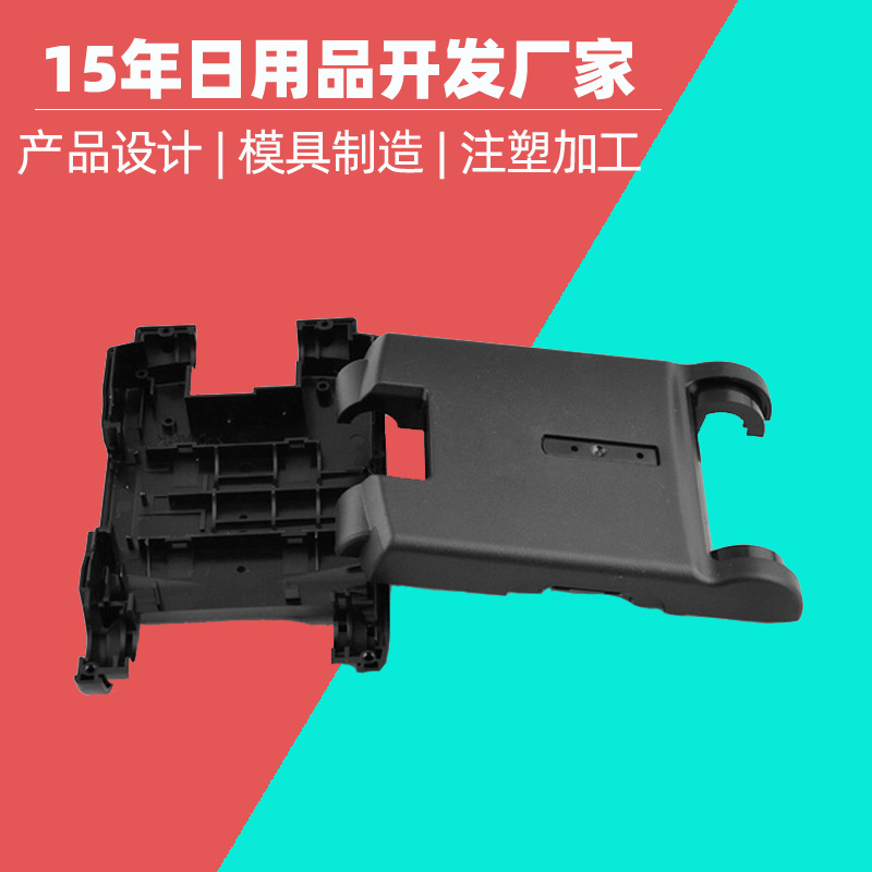 专业相机外壳模具加工制造 单反数码相机塑胶模具注塑成型代加工