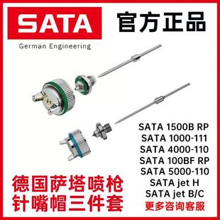 ���M���_������SATA���ñ������ԭ�b��Ʒ�������������F��ñ