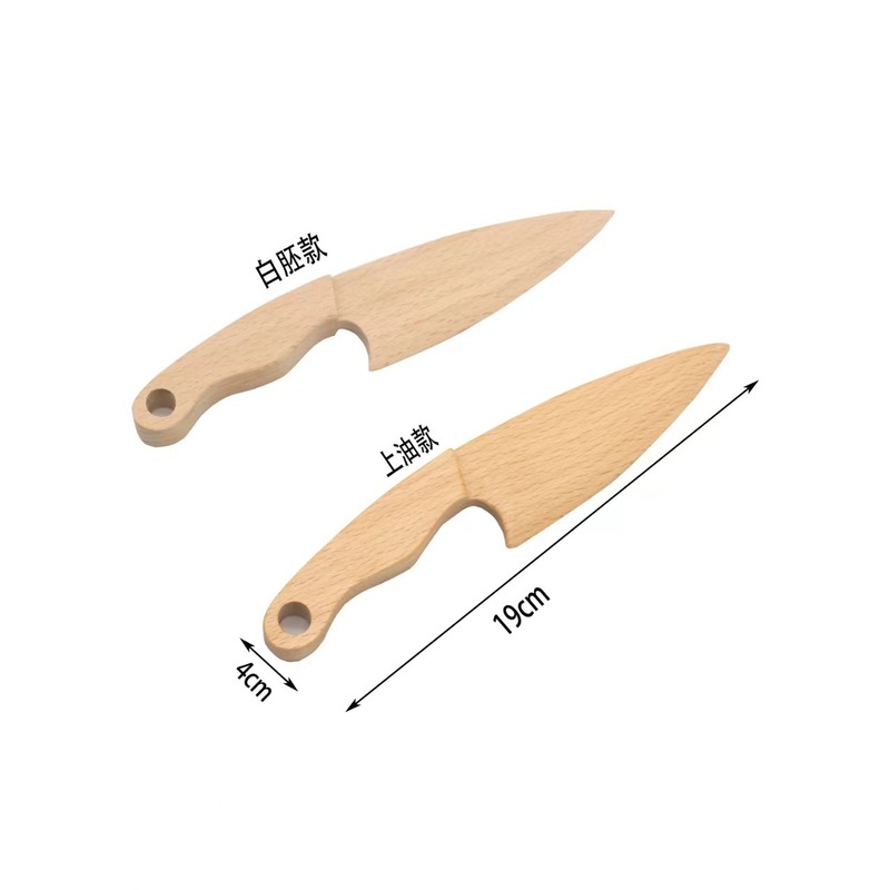 現物アマゾンケヤキ野菜果物玩具木刀実木木製児童玩具刀児童厨房工具|undefined