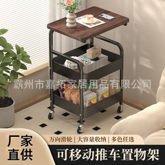 リビングルーム多層収納ラック、取り外し可能なカフェスナックカップ収納カート、木製ホームトロリー収納ラック