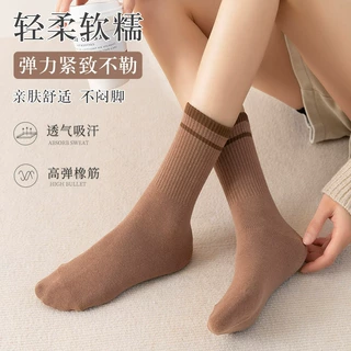 袜子女秋冬季中筒棉ins潮长袜黑白色女士网红四季运动长筒堆堆袜