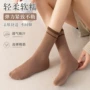 中筒四季女士秋冬季堆堆袜