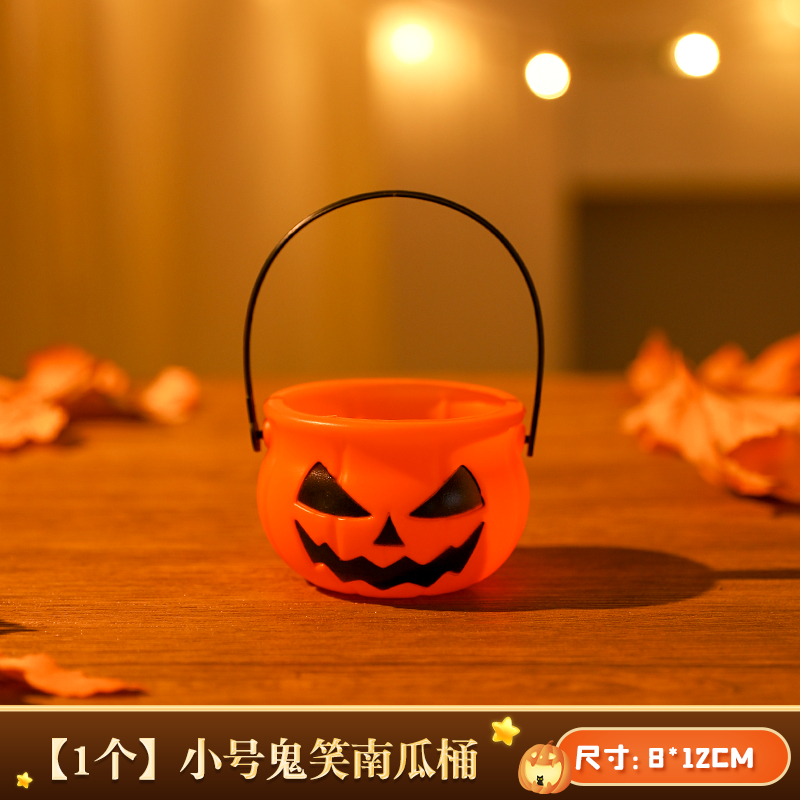 Decoración de Halloween calabaza lámpara linterna infantil caja de dulces portátil bolsas de barril de calabaza props 2025