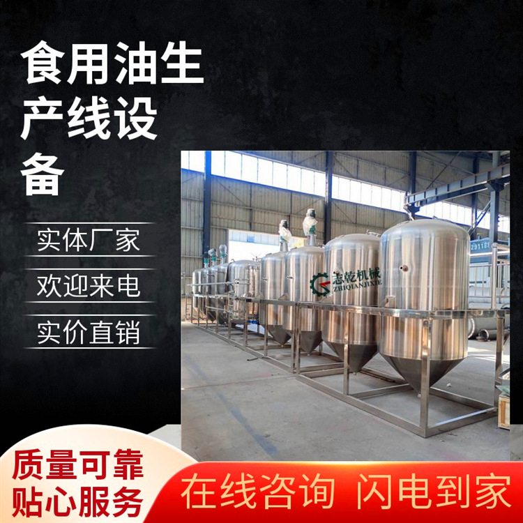 微信圖片_20241107085248