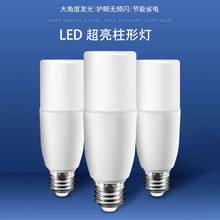 7w9w12wE27�ܰ��XLED���ݙM���������PLC�A����С��ͬ��