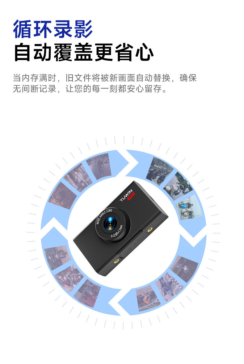 Suitable for TuYing Ride3 Pro motorcycle dashcam, electric vehicle, and Ninebot cycling delivery use