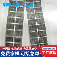 ��ɫ���� Ͳ���m�W �L����X�C���^�V������ ���䱡͸��o����