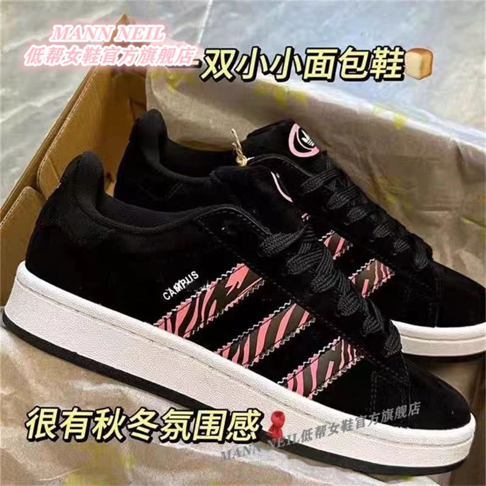 2024 primavera nueva barra antideslizante anti-desgaste de baja altura zapatos de correa de madera de mujeres zapatos negros para hombres y mujeres