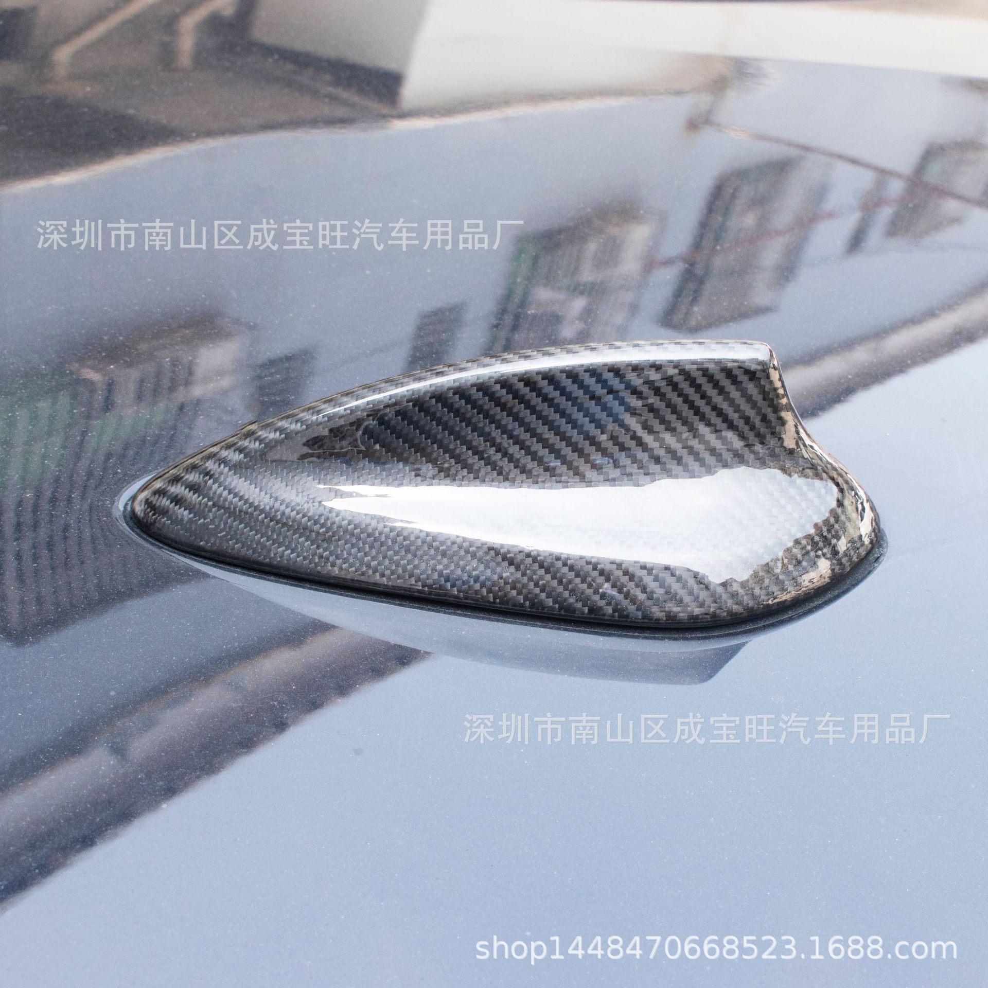 适用宝马14-17款X4/12-16款1系/2系旅行版/14-18X5/X6天线鲨鱼鳍