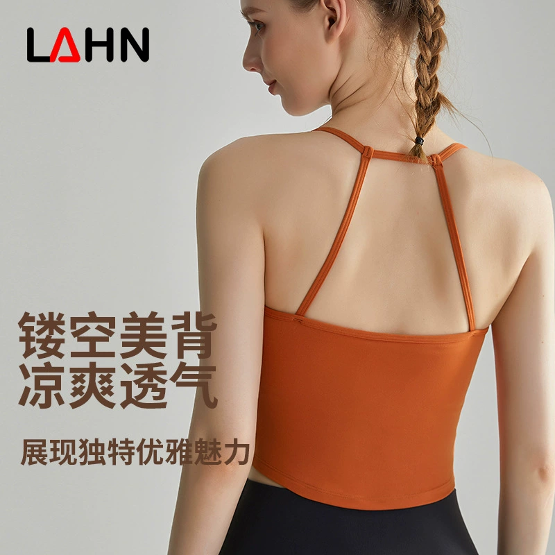 LAHN sexy футболка, длинная майка, быстросохнущие удары прочные спортивные трусы