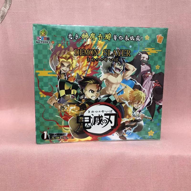 集卡社鬼灭之刃卡牌典藏版直播炭治郎祢豆子SP卡豪华收藏卡牌批发|undefined