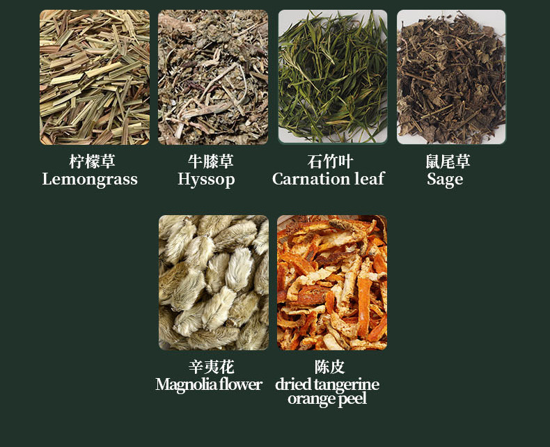 鲜花详情_06