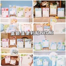 ����ֵ��˺ճ������N����ѧ���ص㱸����������ͨ�ɰ���ճ�Ա�ǩ