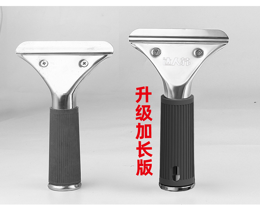 擦玻璃神器 刮水器 玻璃擦 擦玻璃 玻璃刮 玻璃刮水器 擦窗神器 玻璃清洁器 擦玻璃神器高层 擦玻璃神豁家用 刮玻璃的神器 擦玻璃器 保洁专用玻璃刮子 保洁专用擦玻璃器 玻璃擦双面擦神器 保洁专用工具 家居神器 玻璃清洁神器 保洁 擦玻璃专用工具11.jpg