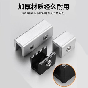 ✅ Window Limiter Sliding Door and Window Lock Buckle Aluminum Alloy Plastic Steel Screen Window Sliding Window Punch-Free Children