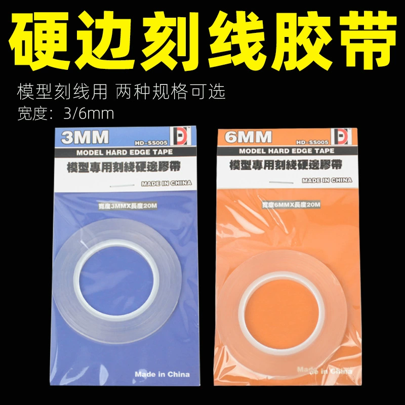 Инструмент для гравировки жесткого края ленты модели самолета