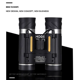 望远镜;光学机具;夜视仪