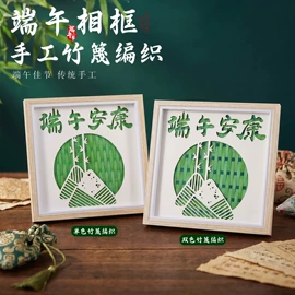 创意礼品套装;灯笼;竹质工艺品