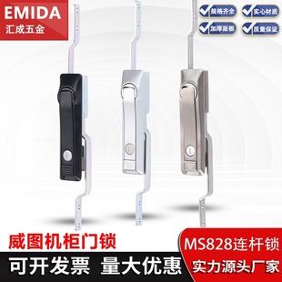 MS828���D������B�U�iMS460�����C���T�i���U�i���I�FƤ���i