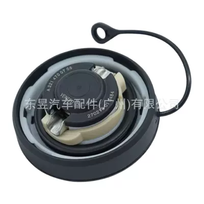 Tank cap C-Class, G-Class, S-Class fuel tank
