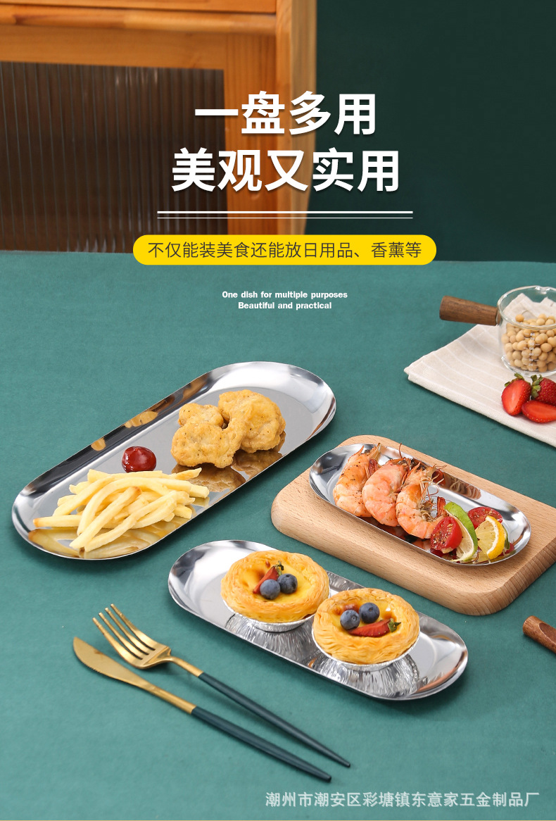 椭圆盘详情页_06.jpg
