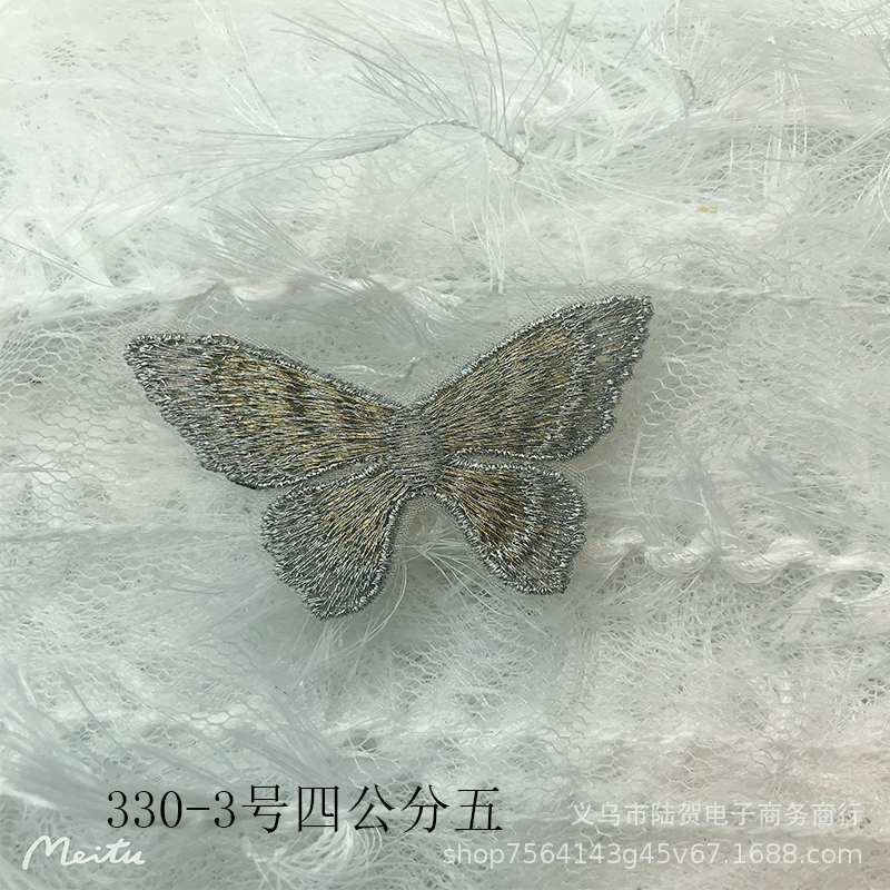 未标题-330-3四公分五